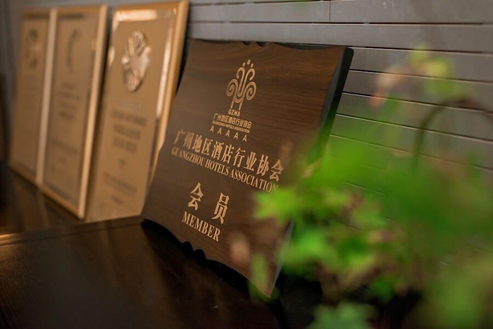 Guangzhou City Join Hotel Shipai Qiao metro Branch 2