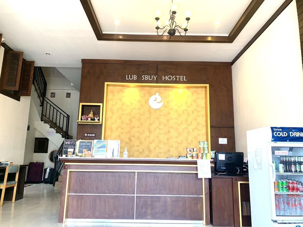 Lub Sbuy Hostel 1