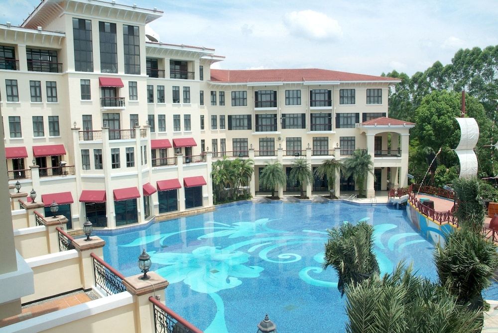 Hawana Resort Guangzhou 1