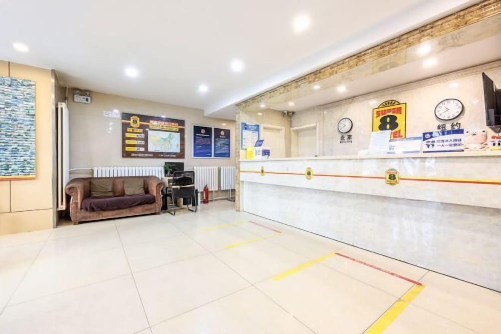 Super 8 Hotel (Liujiayao Metro Station) 1