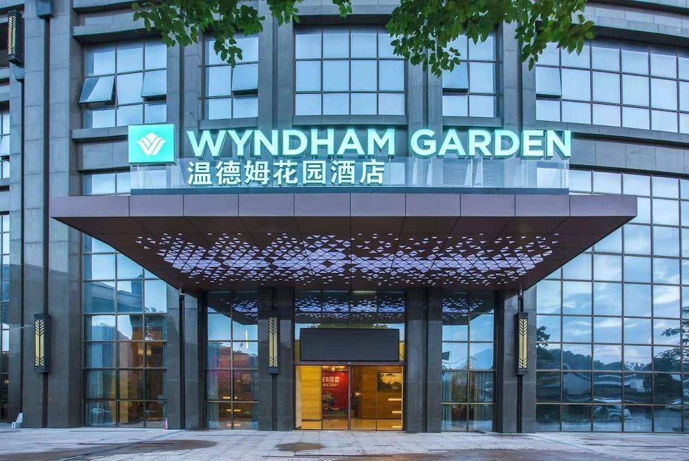 Wyndham Garden Heyuan 1