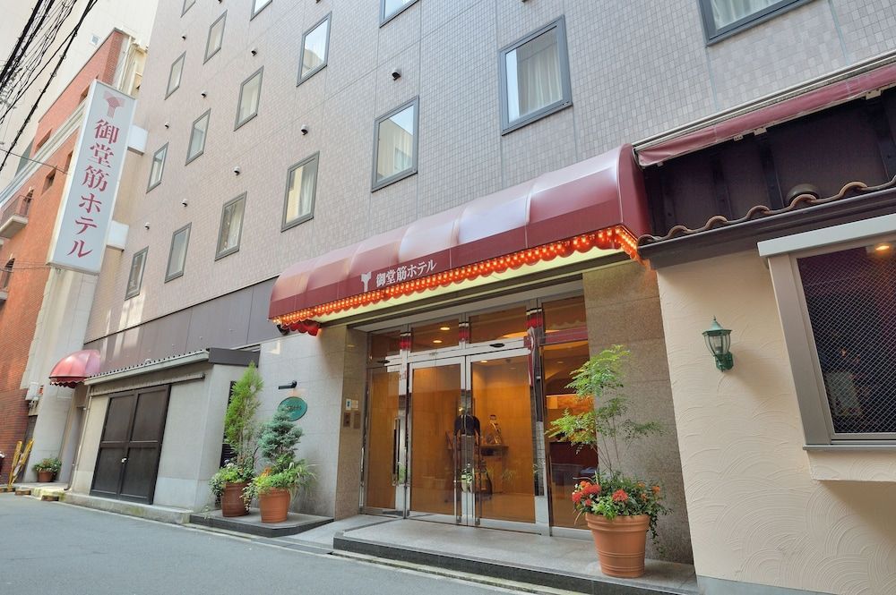 御堂筋ホテル 天然温泉ぼてぢゅう難波温泉 美肌の湯 Midosuji Hotel NaturalHot Spring 1