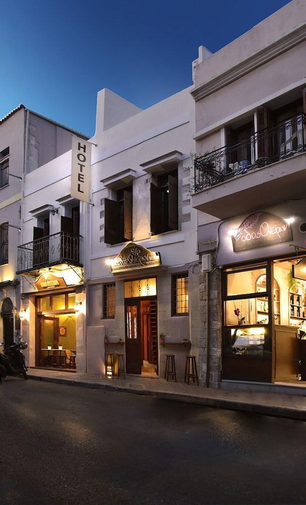 Odos Oneiron Boutique Hotel 1