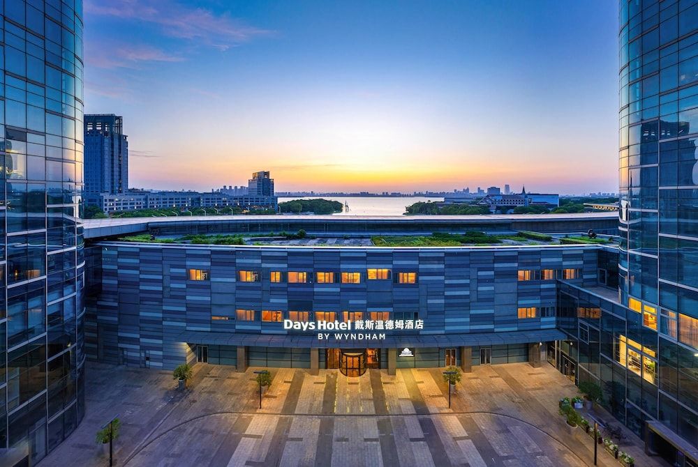 Days Hotel by Wyndham Suzhou Dushu Lake 1