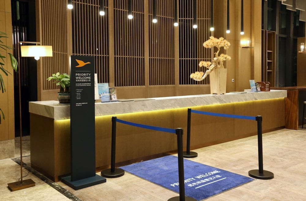 Novotel Deqing Moganshan 2