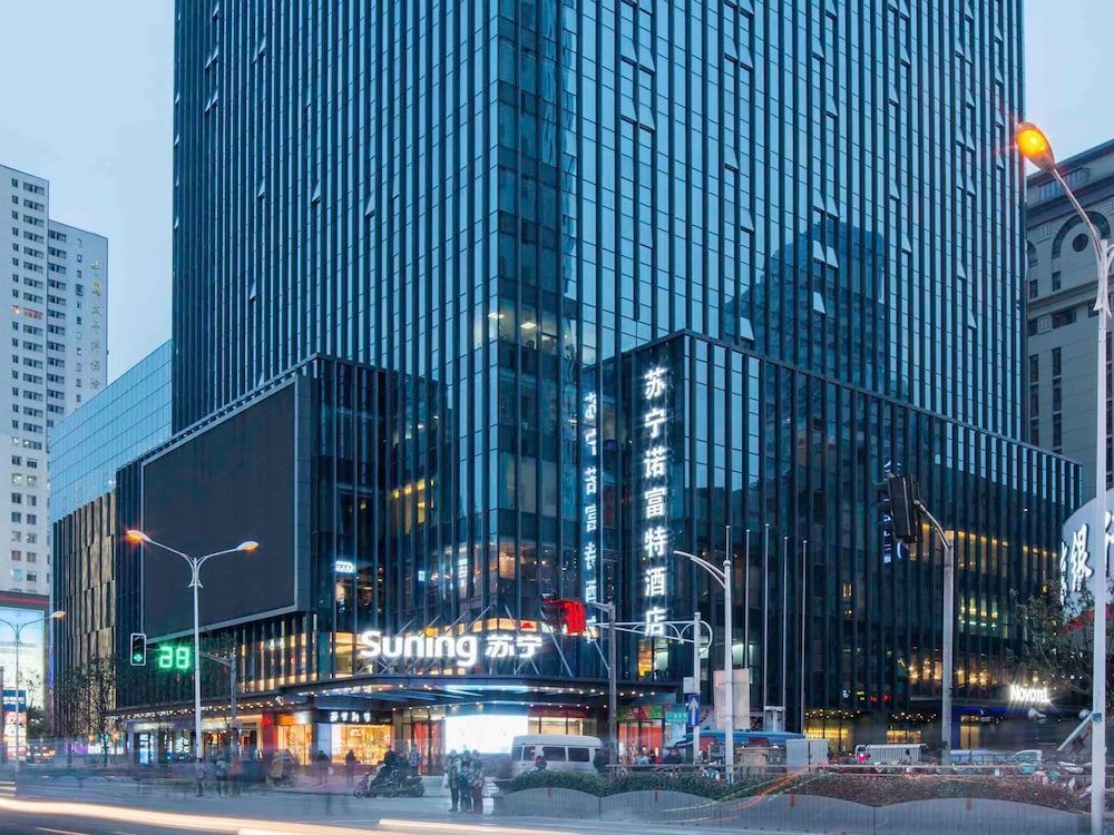 Novotel Nanjing Central 1
