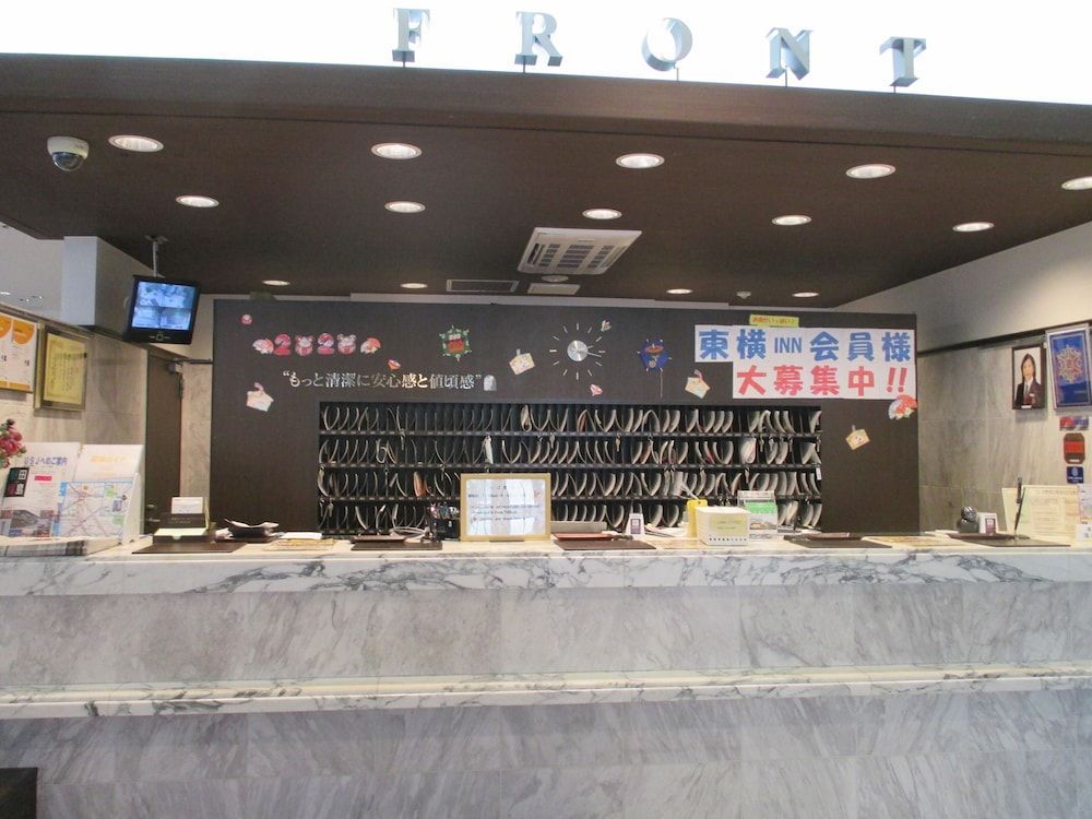 Toyoko Inn Osaka JR Noda Ekimae 2