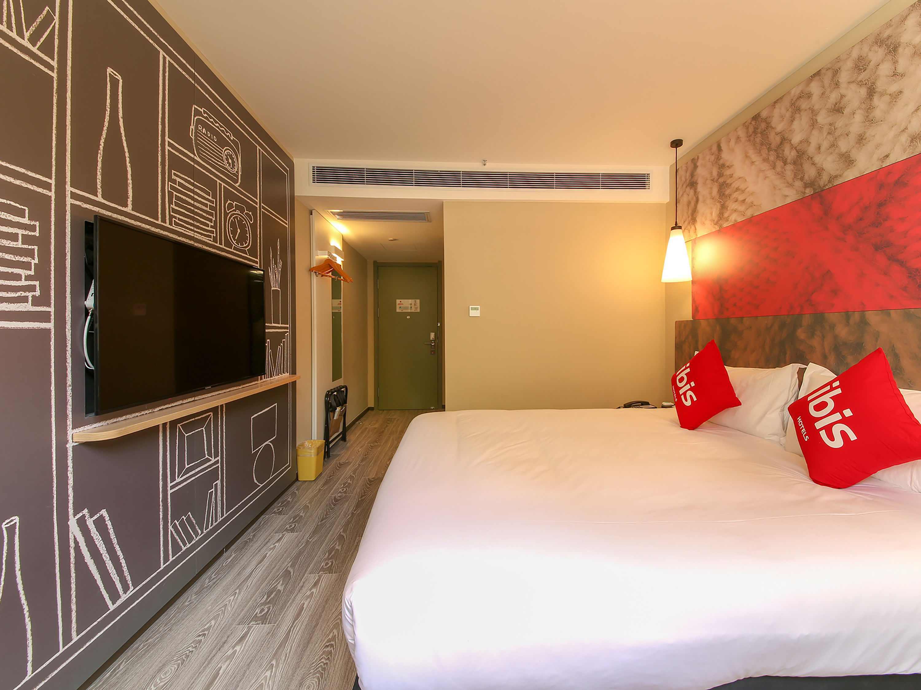 ibis Weinan Normal University Chaoyang Street 2