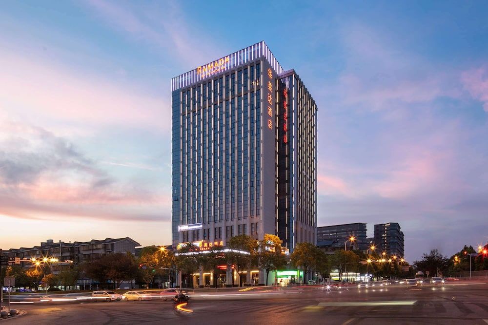 Ramada by Wyndham Changsha West 1
