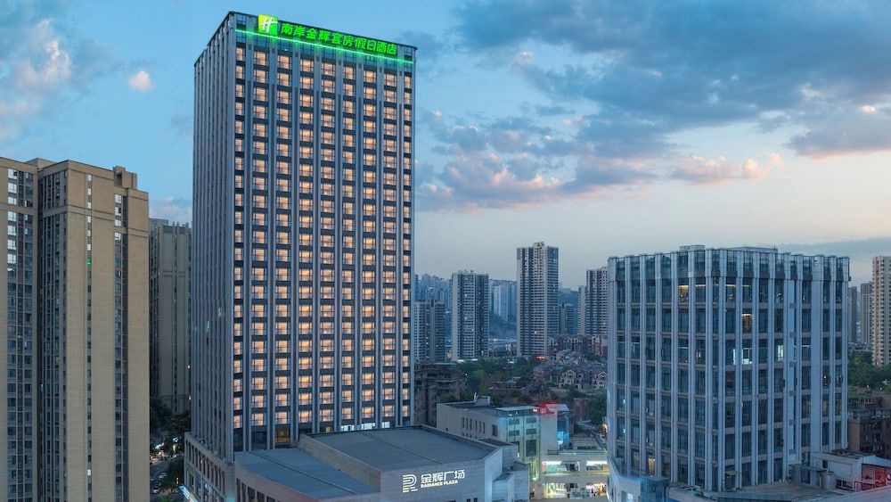 Holiday Inn & Suites Chongqing Nanan by IHG 1