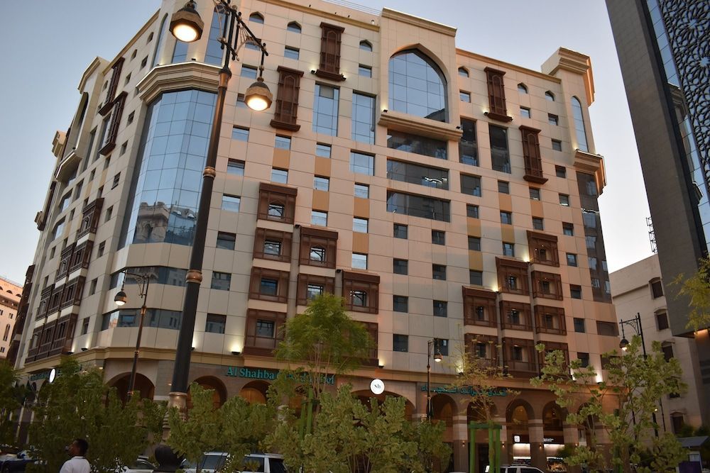 Grand AL-Shahbaa 1