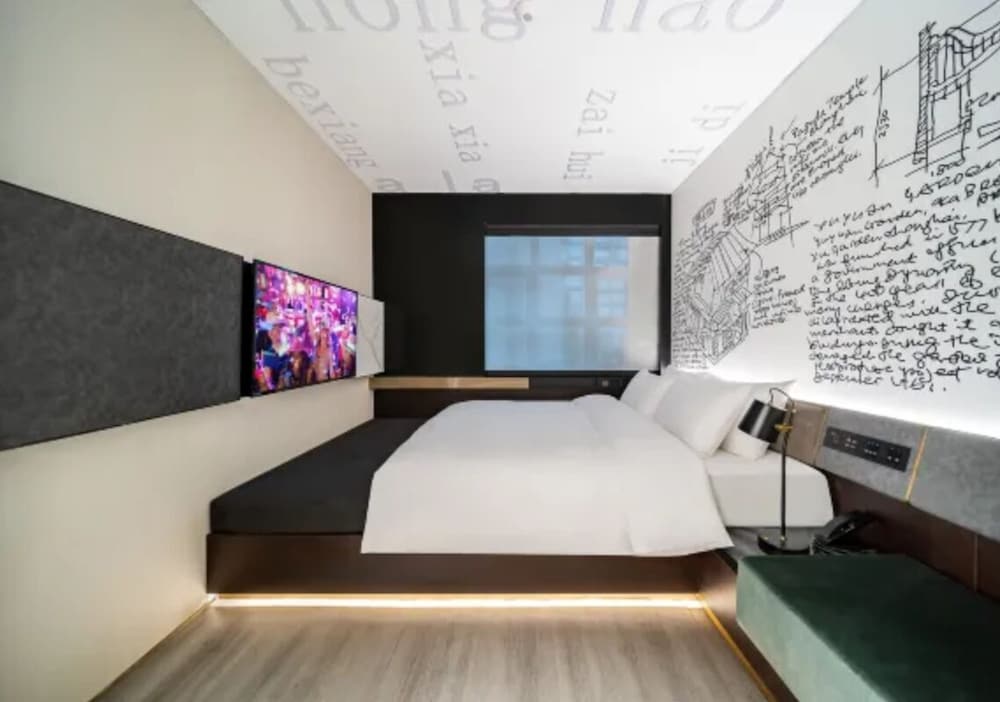 Jinglai Hotel · Light Luxury - Shanghai Bund Joy City Branch 2