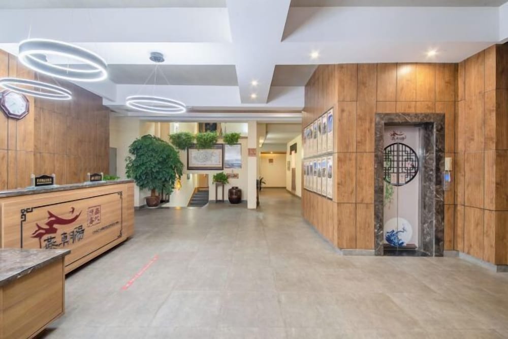 Yanchaoyang Boutique Inn 2