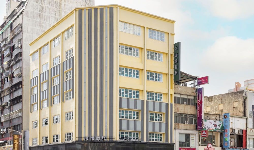 Kindness Hotel - Zhongshan Bade Branch 1