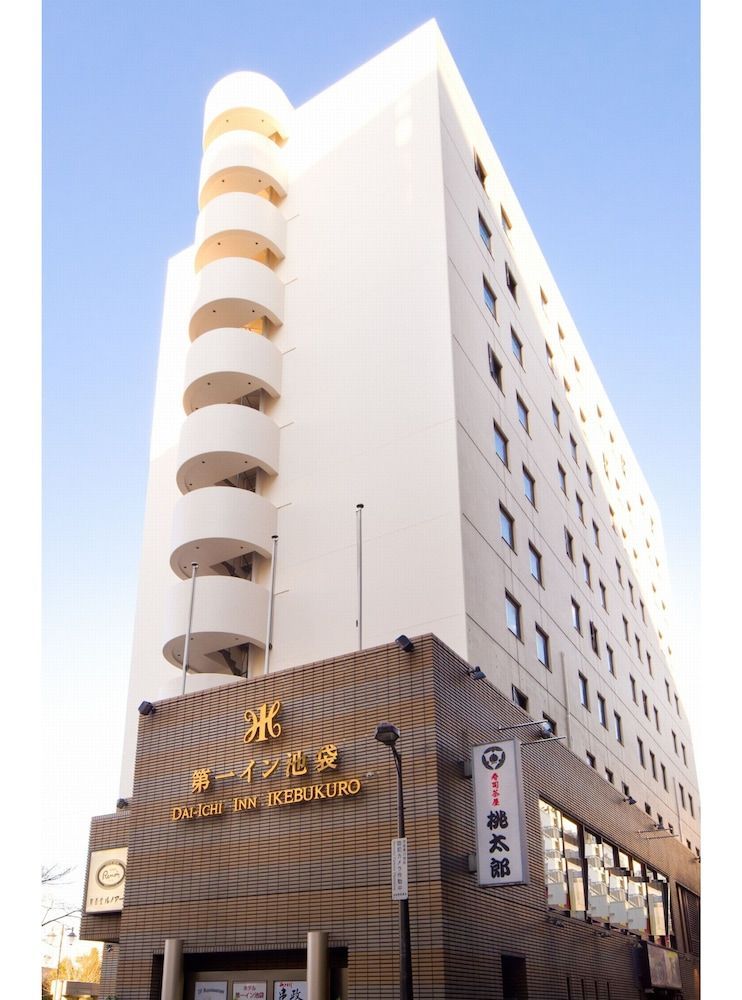 Daiichi Inn Ikebukuro 1