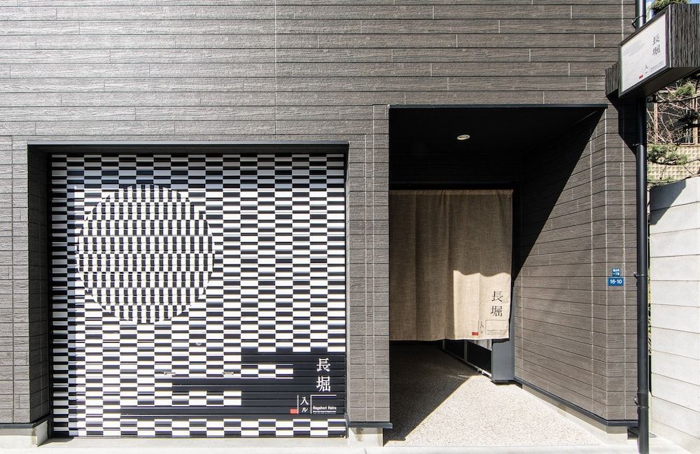 NAGAHORI HAIRU DOTONBORI CONDO 1