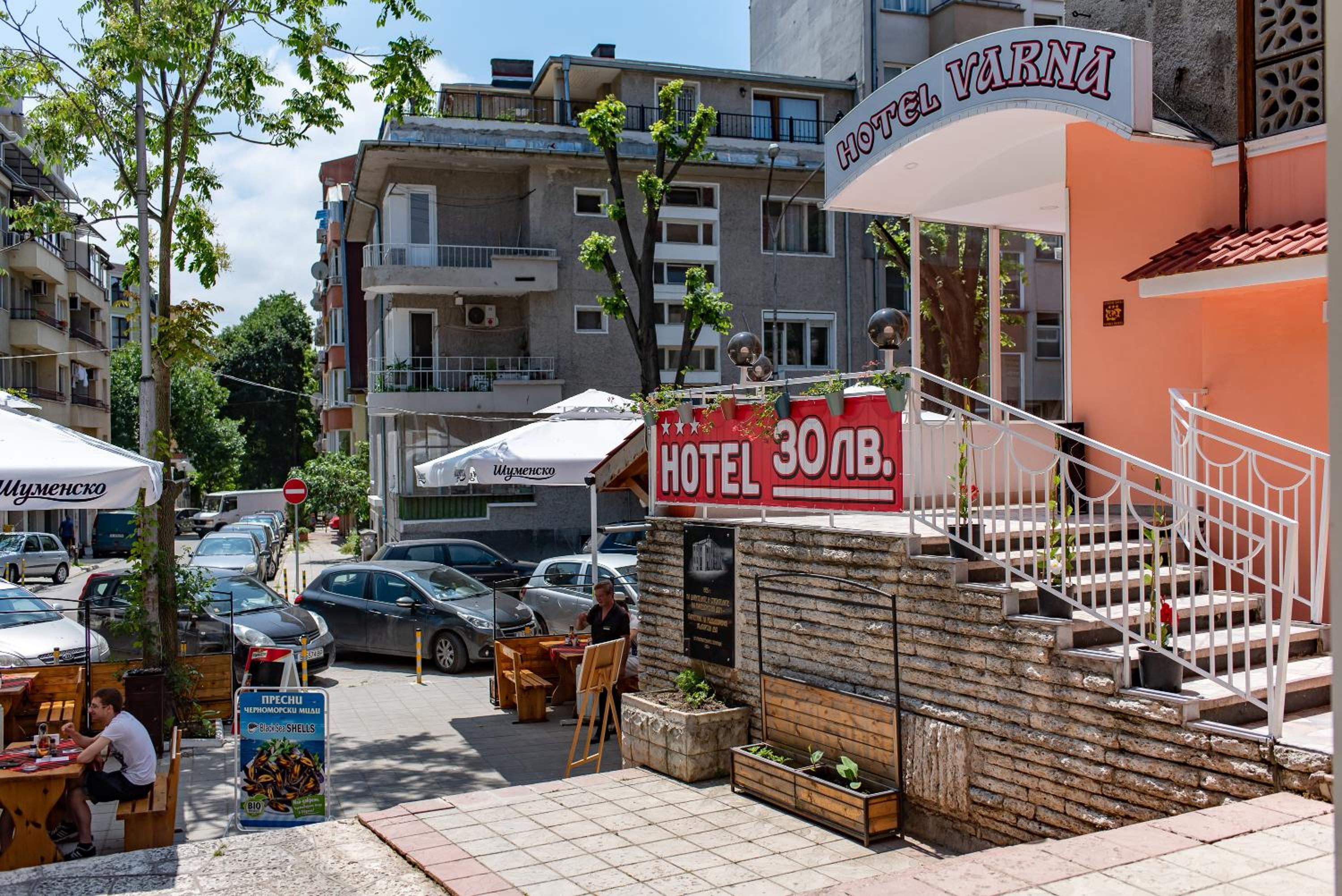 Family Hotel Varna 2