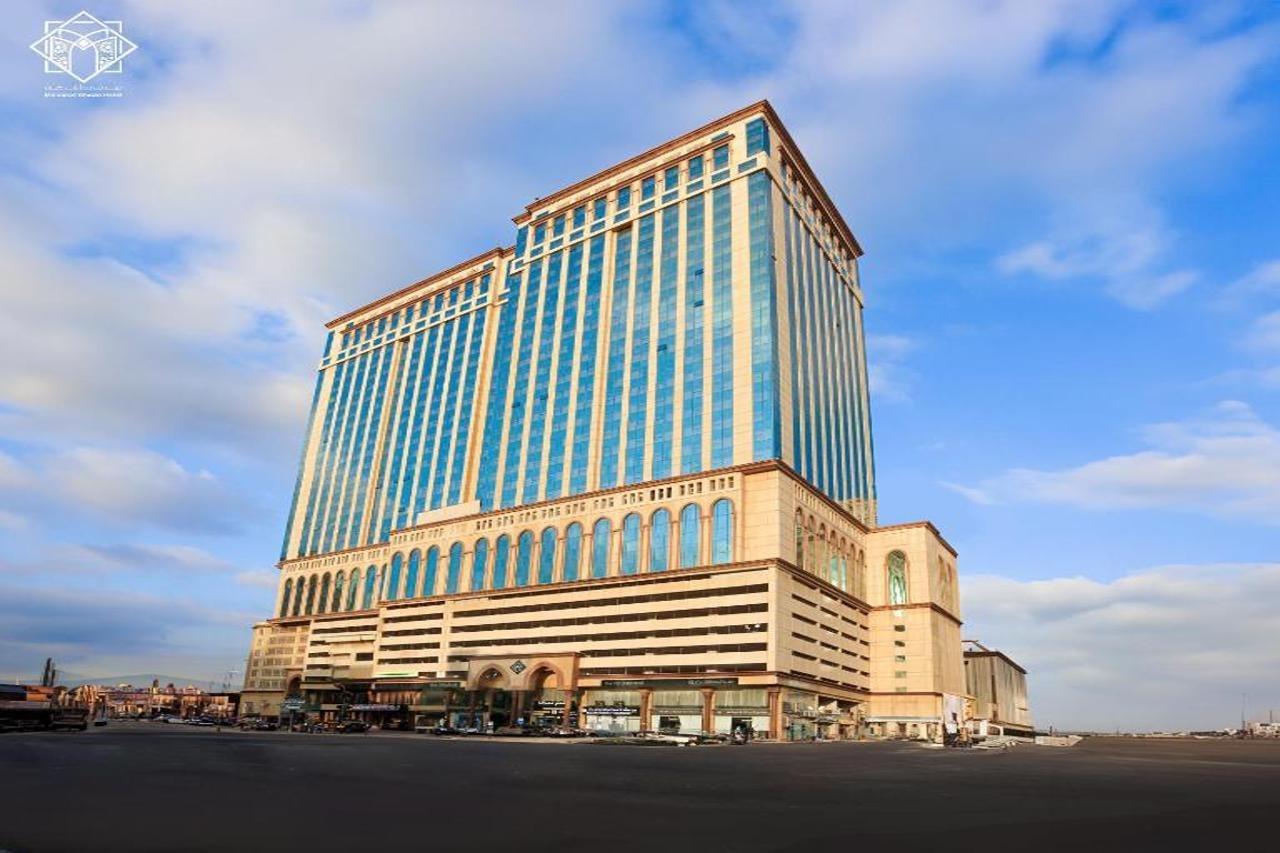 Manarat Gaza Hotel - Al Haram Tower 1