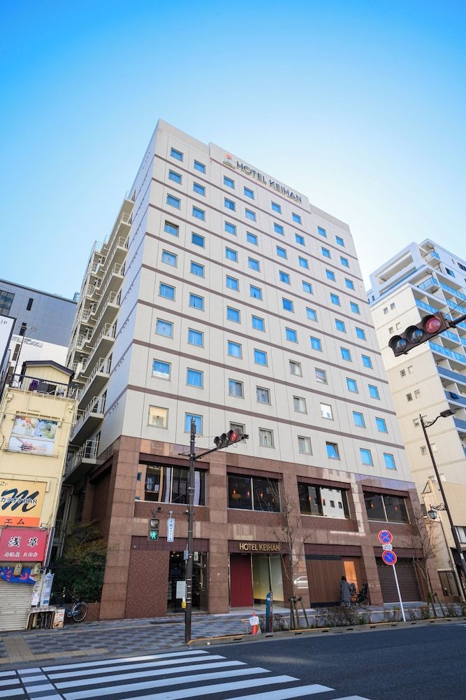 Hotel Keihan Asakusa 1