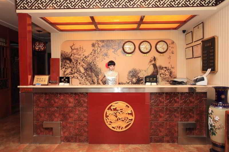 Beijing Hyde Courtyard Hotel 2