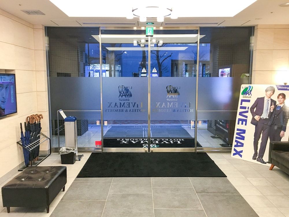 HOTEL LiVEMAX Nihonbashi Koamicho 2