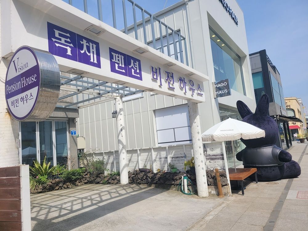 Jeju Vision House 1