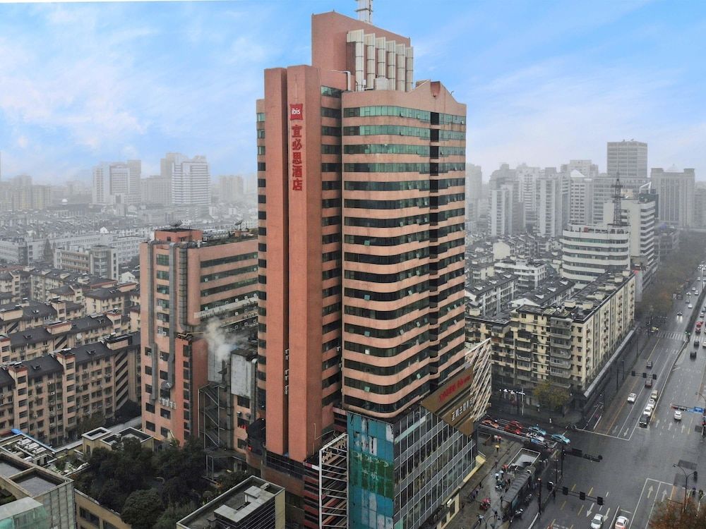 ibis Hangzhou West Lake Qingchun Rd 1