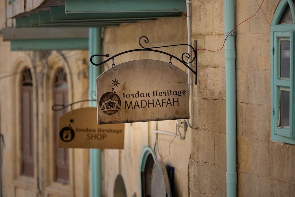 Jordan Heritage Madhafa 1