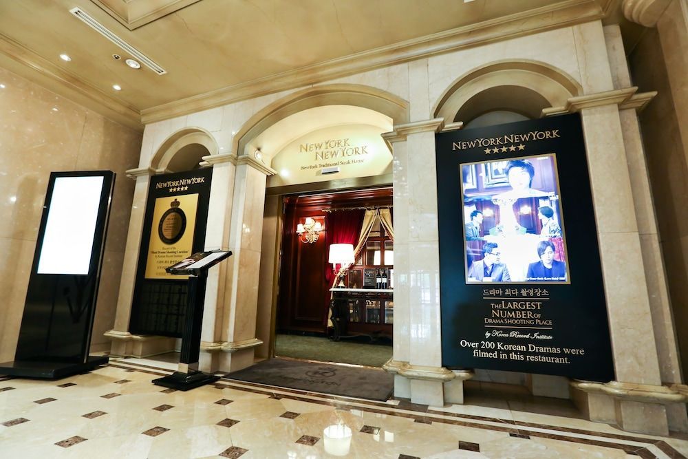 Kensington Hotel Yeouido 2