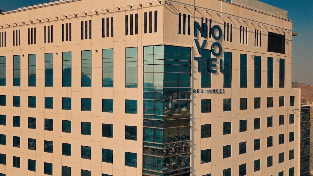 Novotel Residences Makkah 1