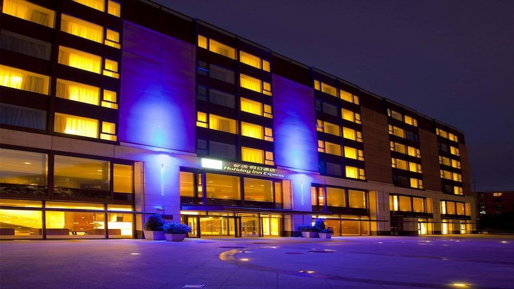 Holiday Inn Express BEIJING TEMPLE OF HEAVEN by IHG 1