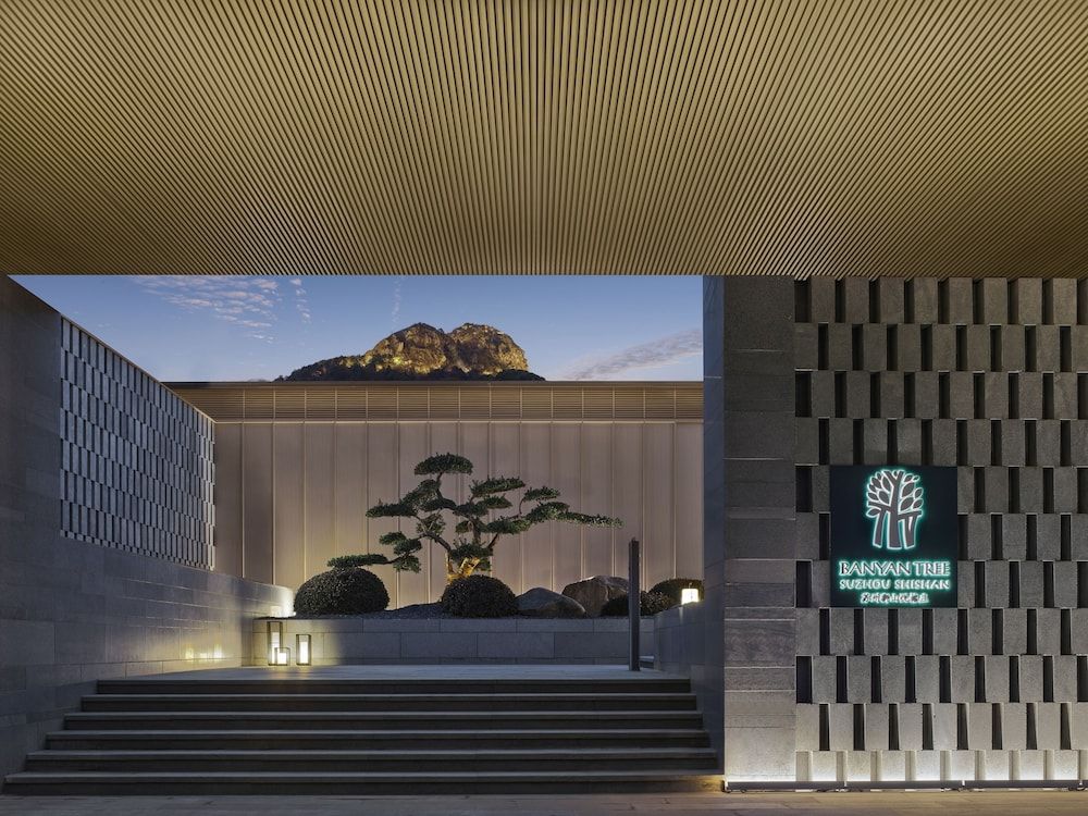 Banyan Tree Suzhou Shishan 1