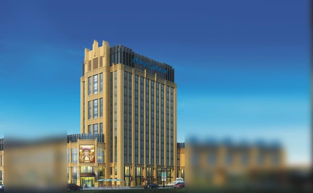 Howard Johnson Zunyue Hotel Chengdu 1