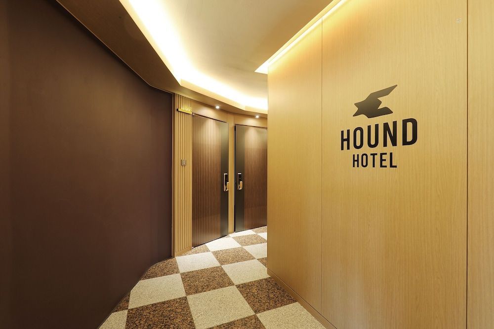 HotelHound Jeonju Junghwasan 2