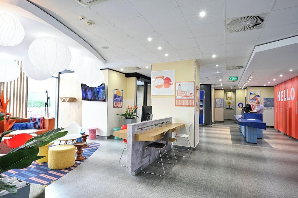 Holiday Inn Express Skopje City Centre 1