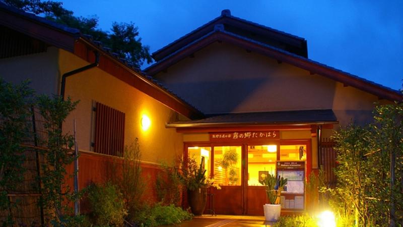Kirinosato Takahara 2