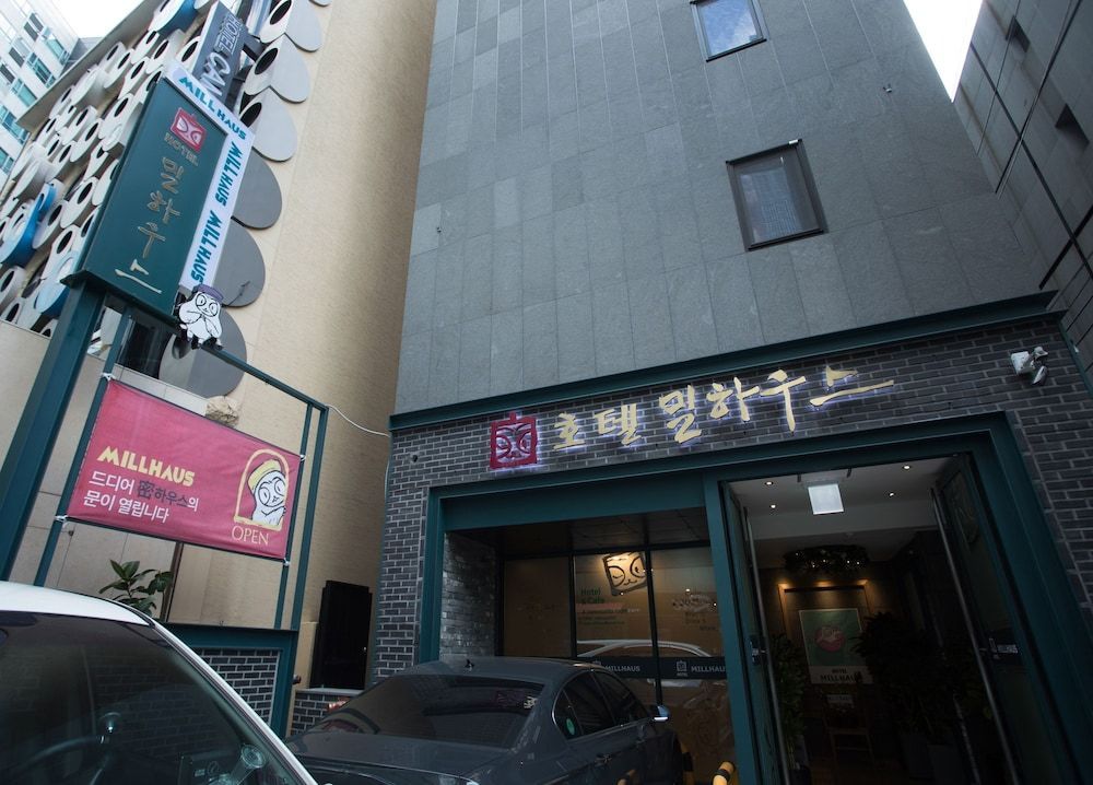 Hotel Millhaus Shinchon 1