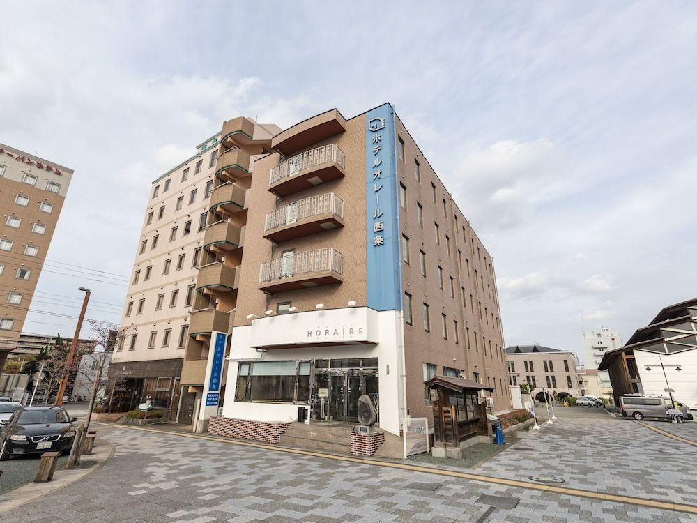 Hotel HORAIRE Saijo 1