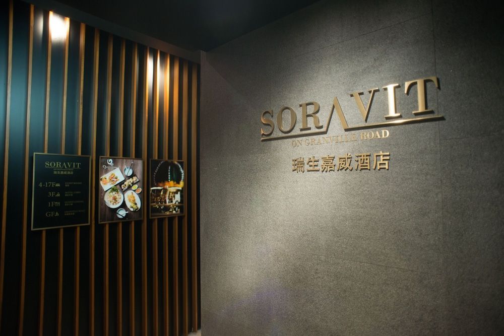 Soravit on Granville 1