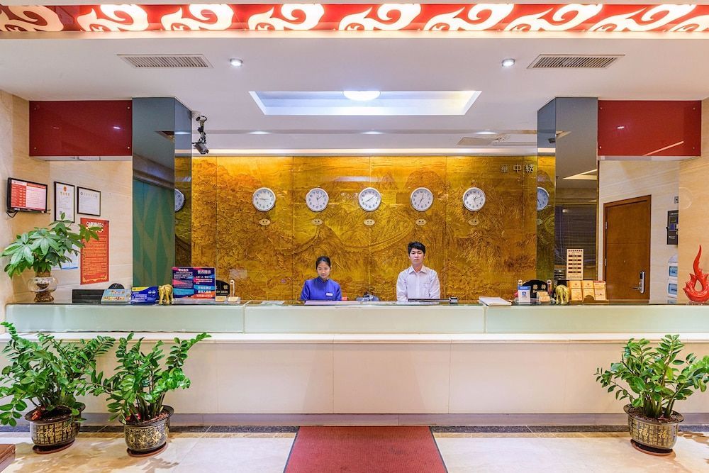 Kaiserdom Hotel Baiyun Airport-24-hour Airport-Free shuttle bus 2