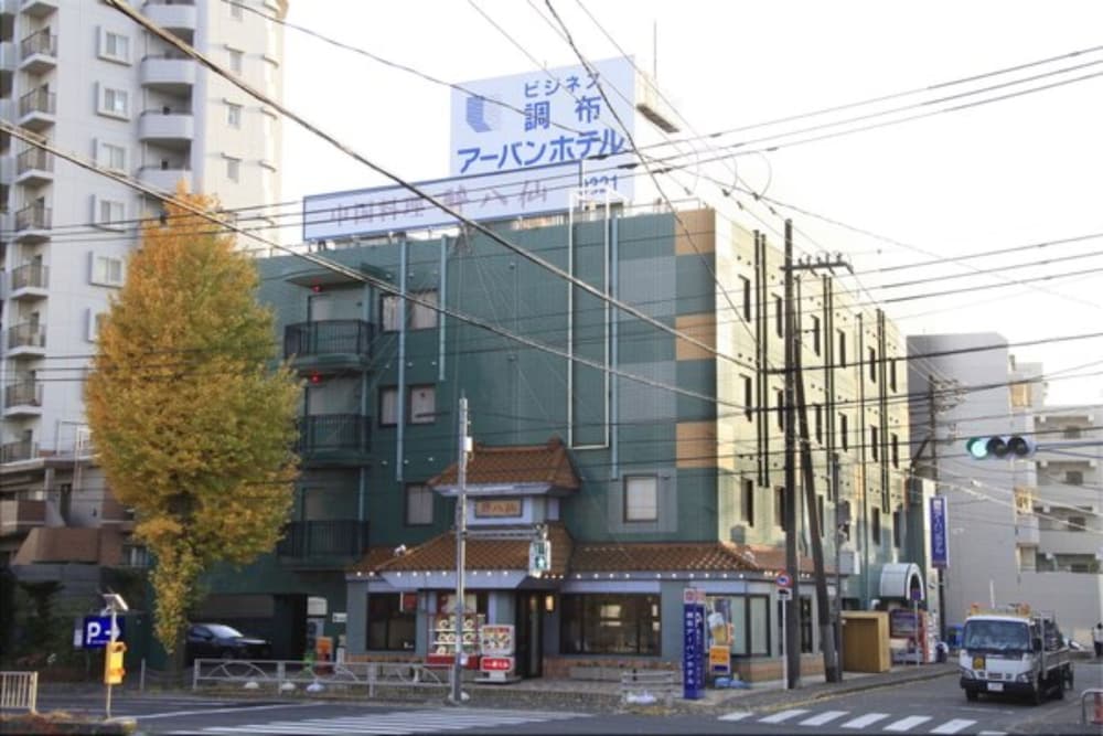 Chofu Urban Hotel 1