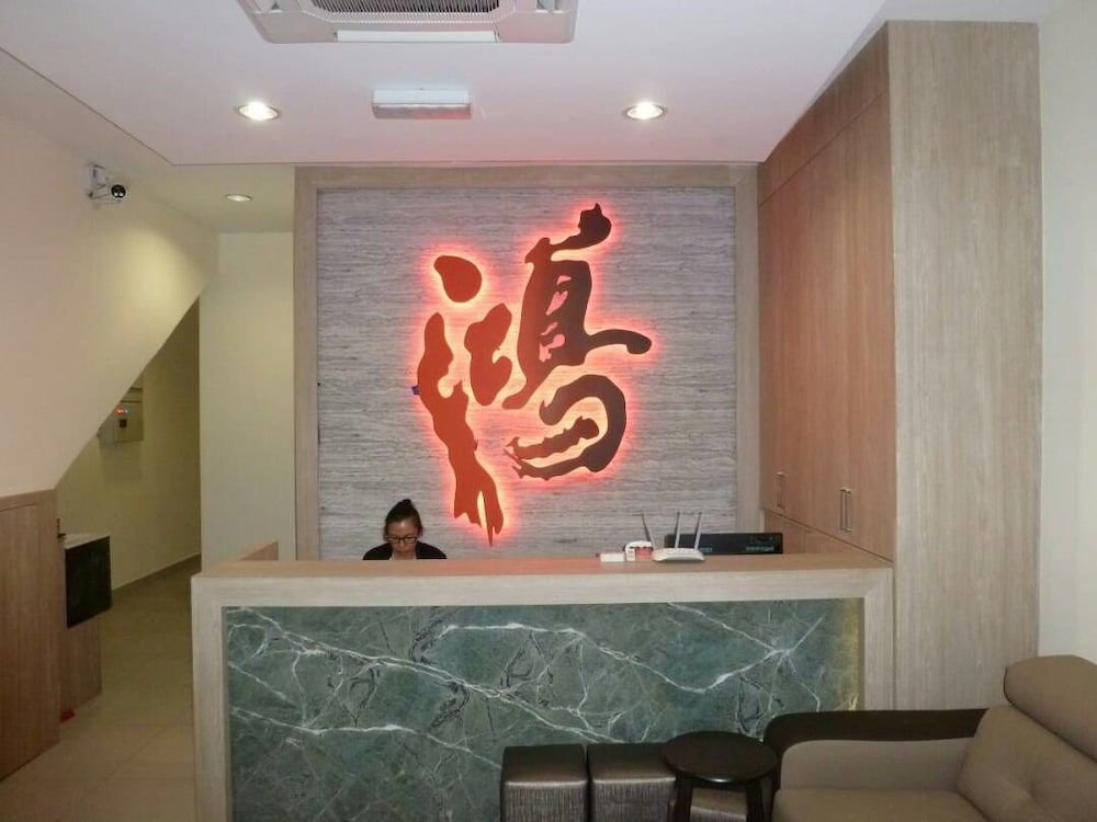 Hotel Hong 2