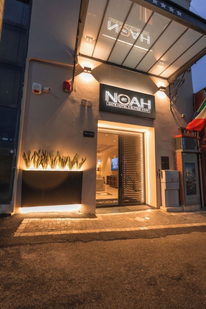 Noah Gate Hotel & Suites 1