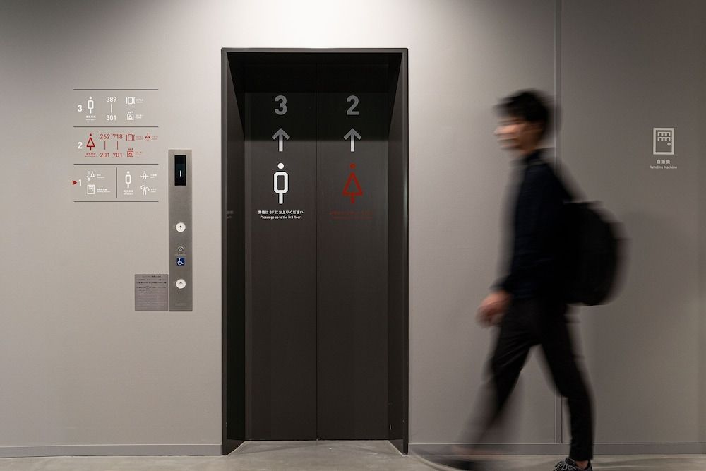 Capsule Plus Yokohama Sauna & Capsule 2