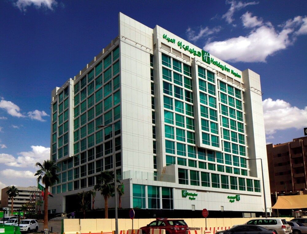 Holiday Inn RIYADH - MEYDAN by IHG 1