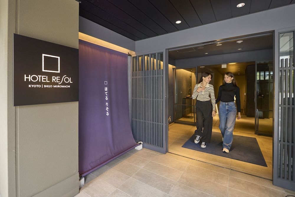 Hotel Resol Kyoto Shijo Muromachi 2