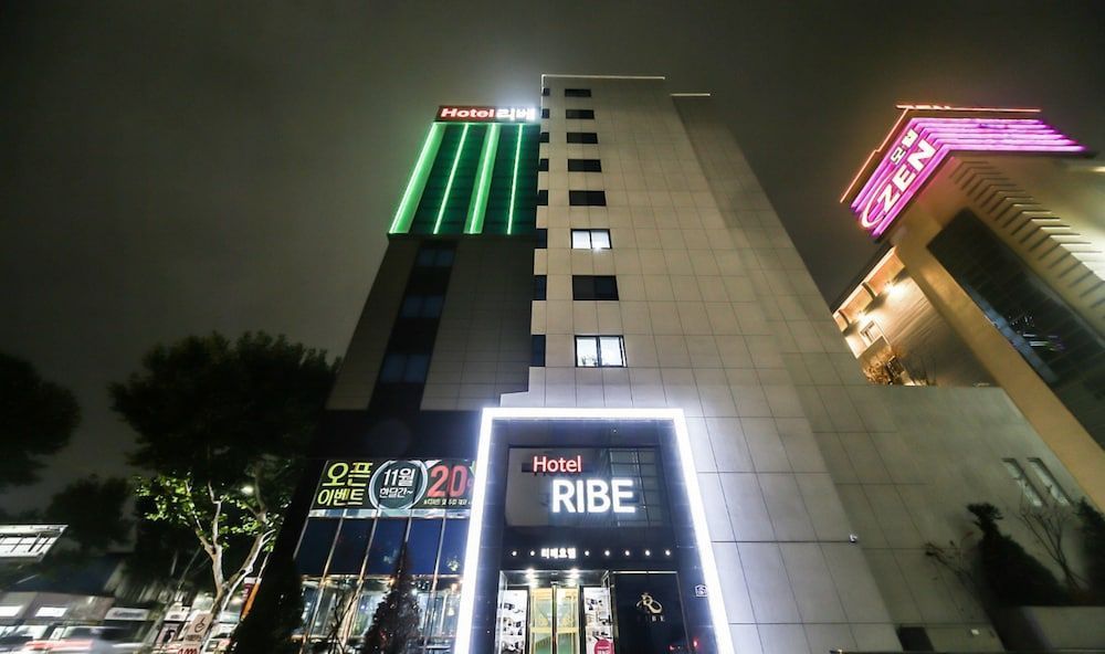 Hotel Ribe 1