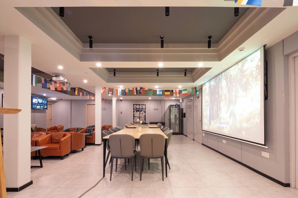 Dayin International Youth Hostel - People's Square & Old Town 1