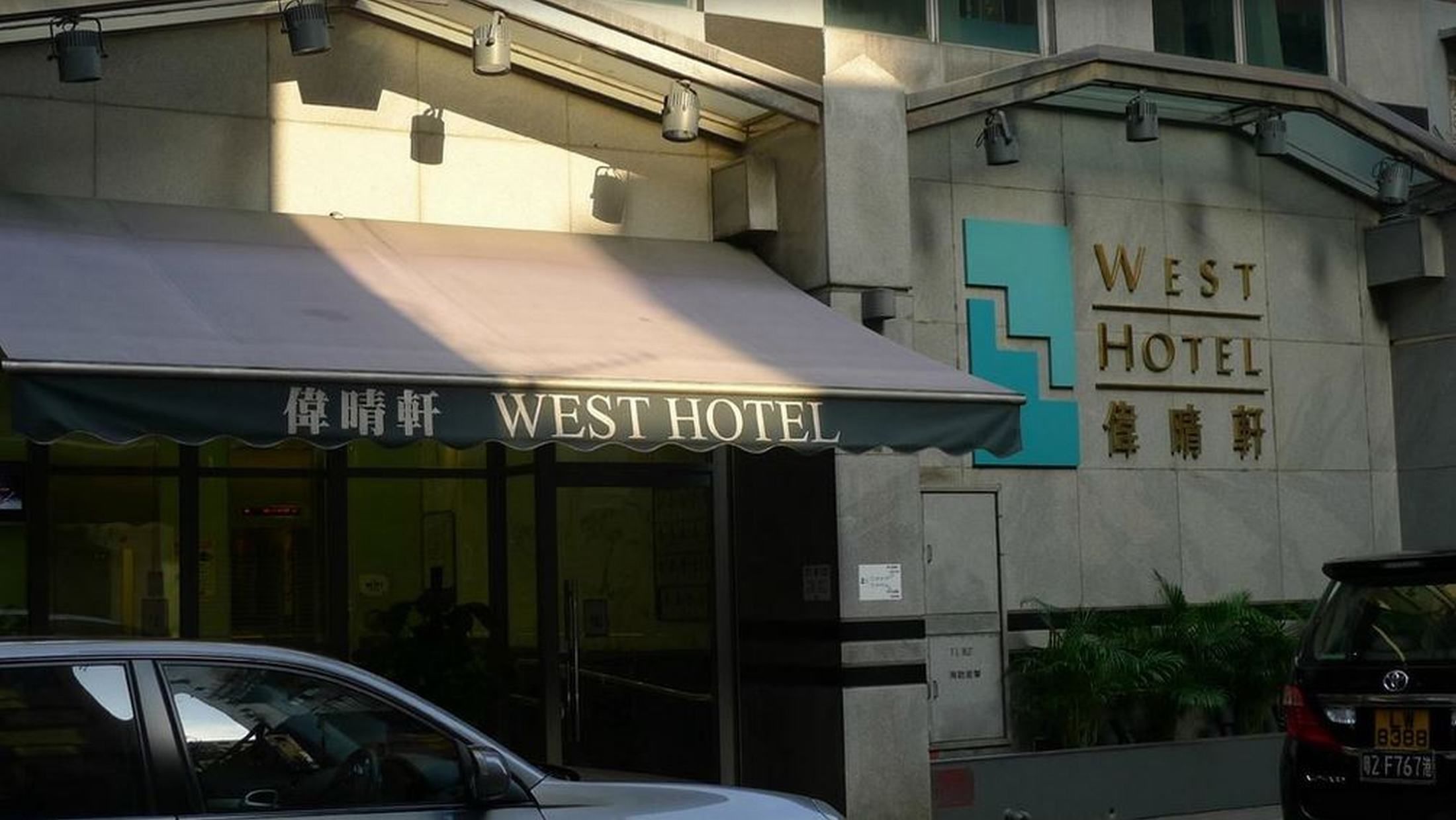 West Hotel 2