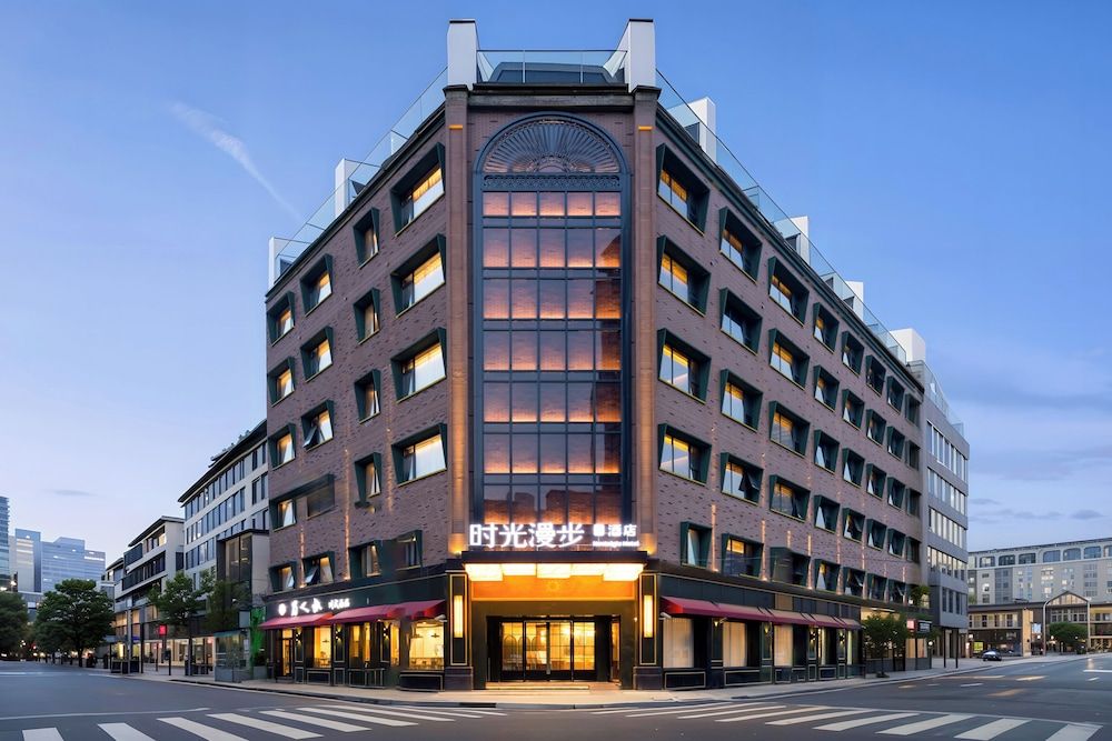 Nostalgia S Hotel Shanghai Railway Station 1